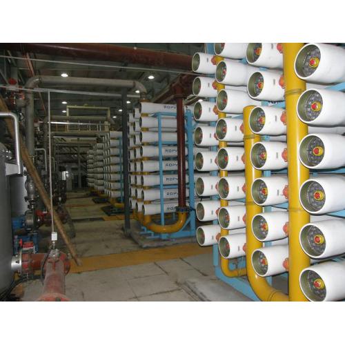 冶金化工用纯水设备