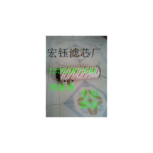 1300R005BN3HC滤芯