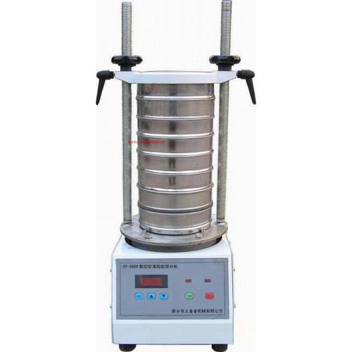 HZ-200型标准分析筛