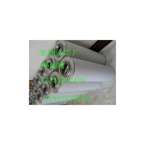 P040365唐纳森滤芯