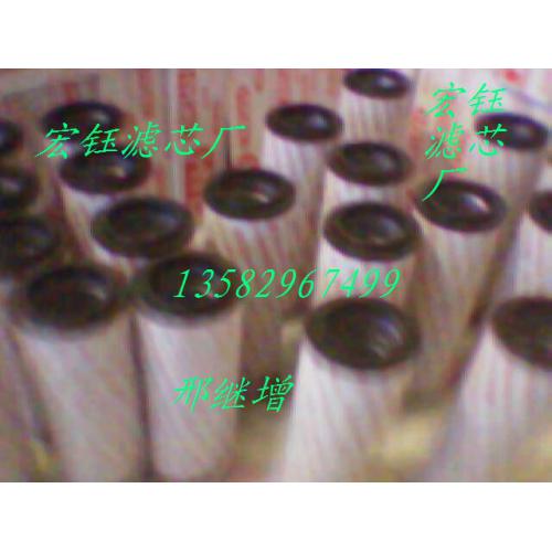 WD13145曼牌机油滤芯