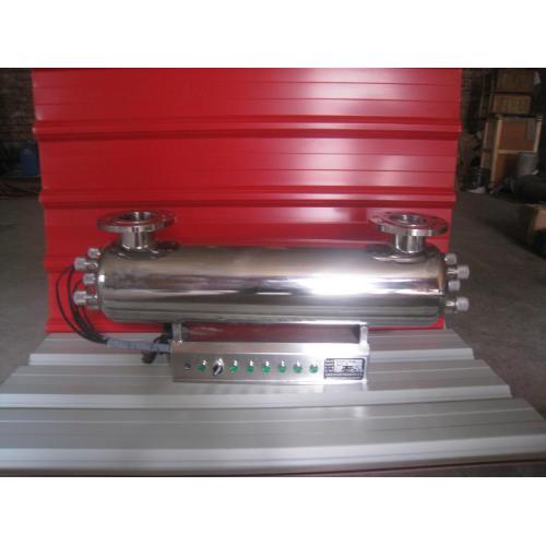 紫外线杀菌器净水仪