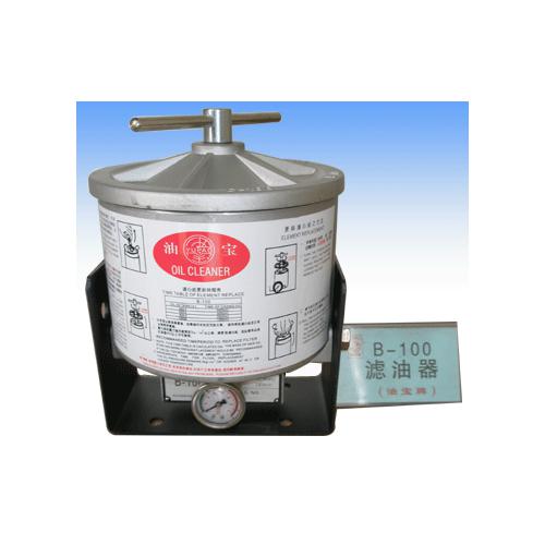 滤油器B-100