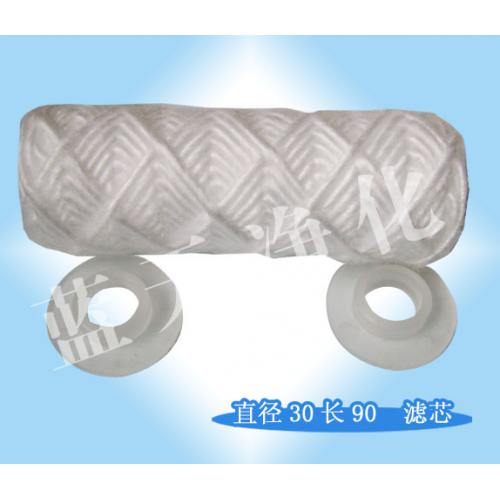 直径30长90线绕滤芯