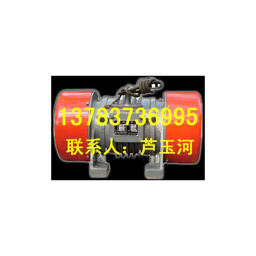 振动筛专业振动电机.旋振筛专业振