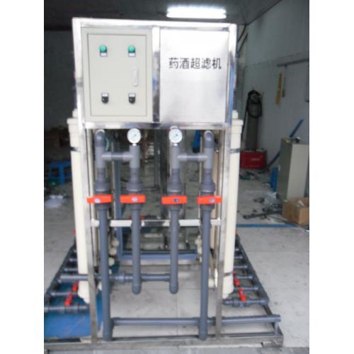 药酒超滤机