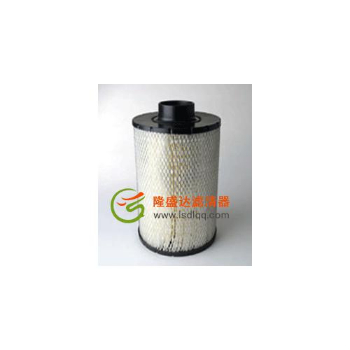 （隆盛达）唐纳森空气滤芯