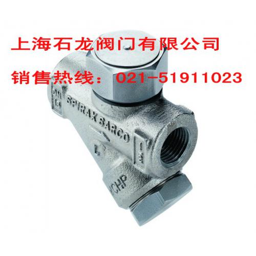 斯派莎克TD42热动力式疏水阀