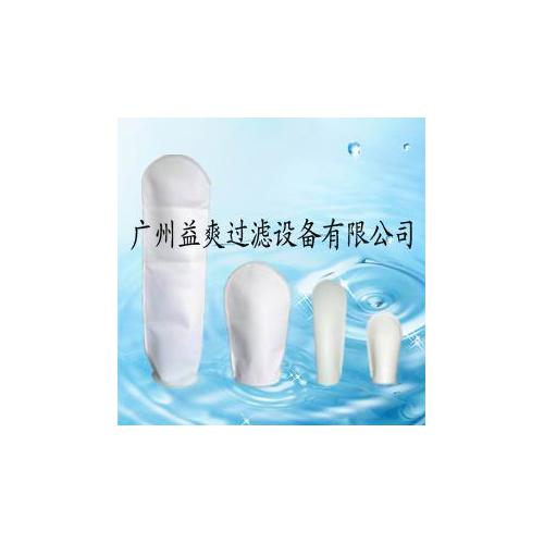 液体过滤袋浙江、油脂过滤袋浙江、