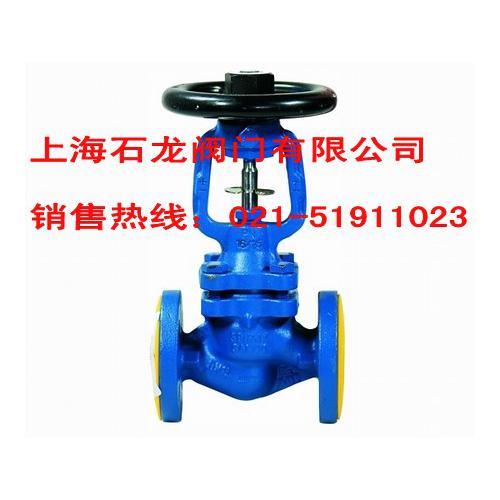 斯派莎克波纹管截止阀