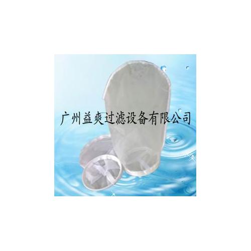 尼龙过滤袋甘肃|食品过滤袋甘肃