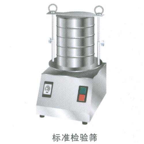 检验筛