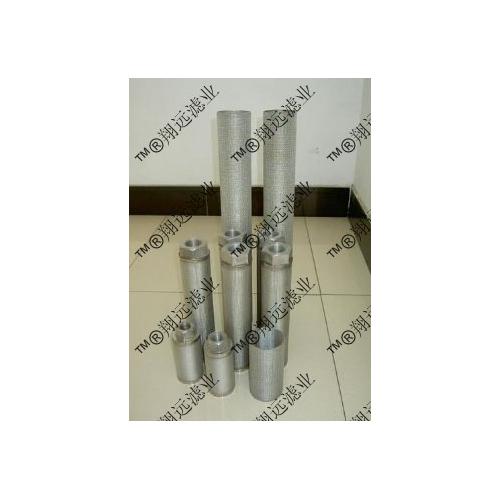 烧结滤芯-不锈钢粉末烧结滤芯