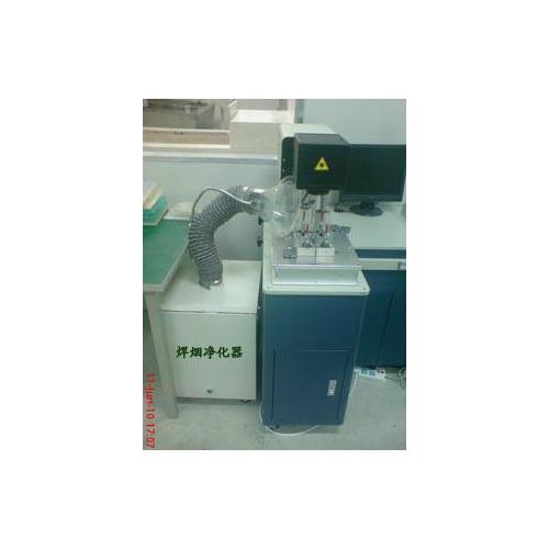 焊烟净化器
