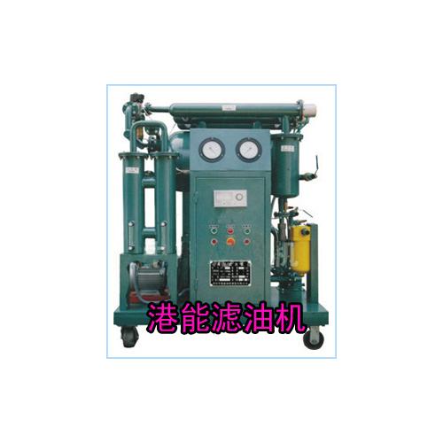 ZY系列高效真空滤油机