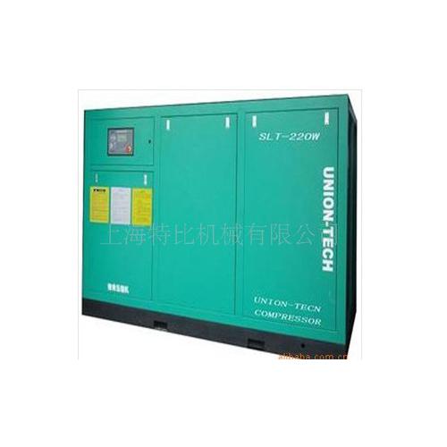 德国维肯变频螺杆式空气压缩机