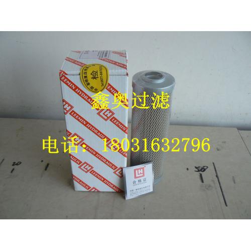 黎明液压滤芯