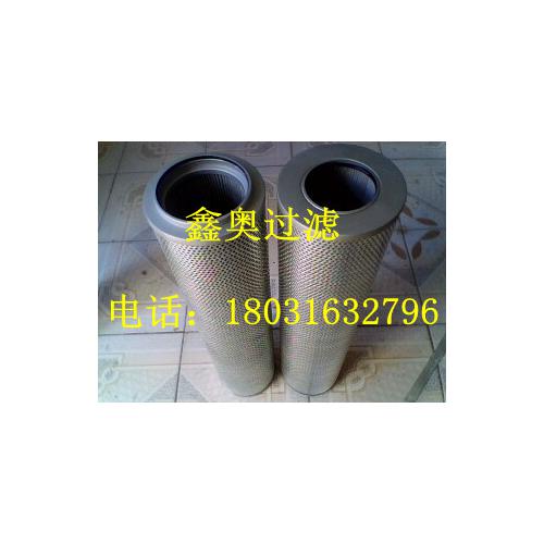 黎明FAX(NX)-800-10