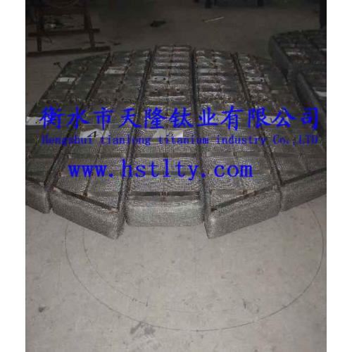 钛丝网除沫器 镍丝网除沫器 蒙乃