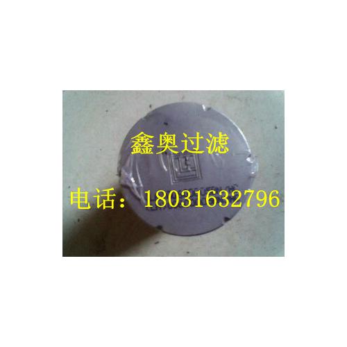 黎明LH0060D0058N-H