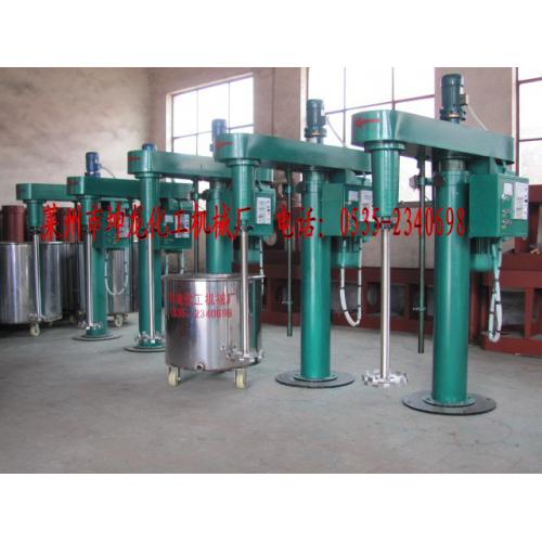 分散机 高速分散机 山东分散机