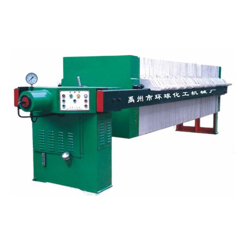 环球高效板框式滤油机