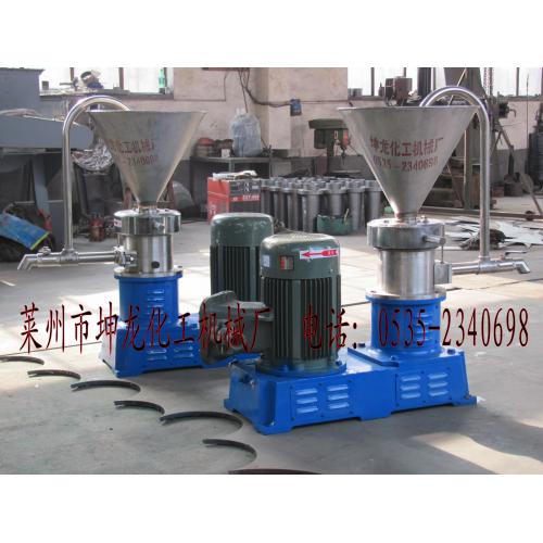 防爆不锈钢胶体磨 食品胶体磨