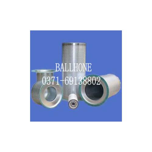 英格索兰空气滤芯|油分滤芯|滤芯