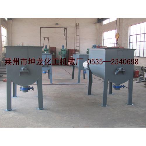 干粉砂浆混合机 双螺带卧式混合机