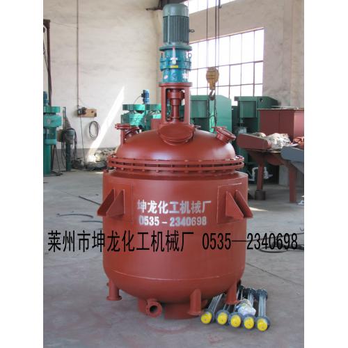 反应釜 电加热反应釜