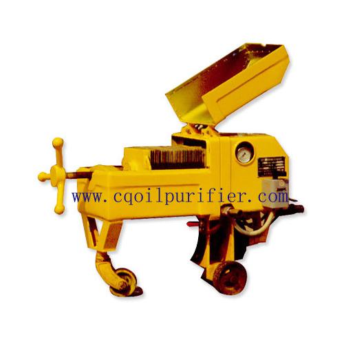 板框式滤油机/压滤机