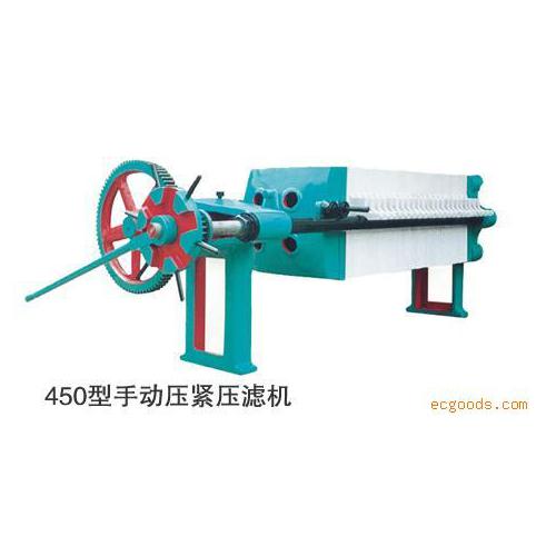 环球优质手动压滤机