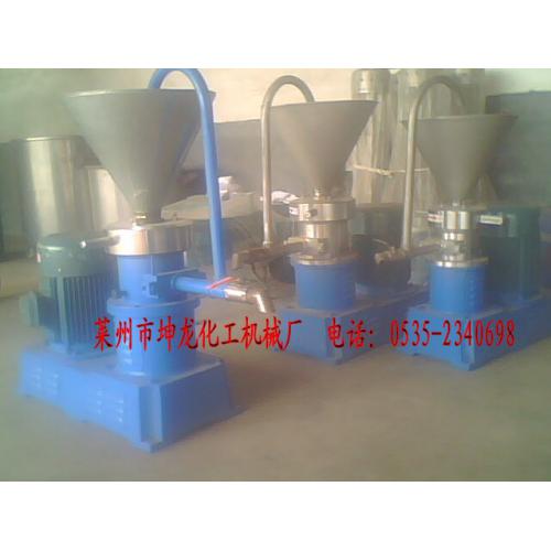 胶体磨 不锈钢胶体磨 食品胶体磨