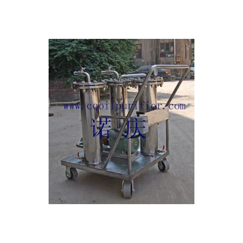 不锈钢手提式滤油机