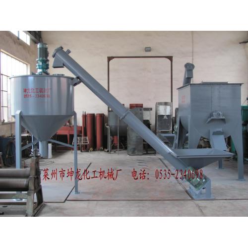 混合机 干粉混合机 卧式混合机