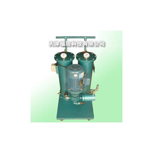 天津滤油机六级过滤滤油车