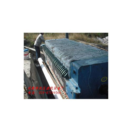 隔膜压滤机500系列