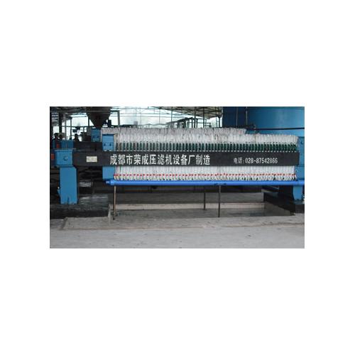 自动隔膜压滤机730系列