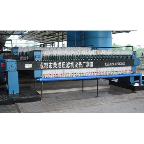自动板框式压滤机800系列