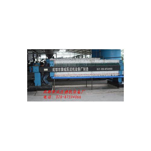 自动隔膜压滤机1080系列