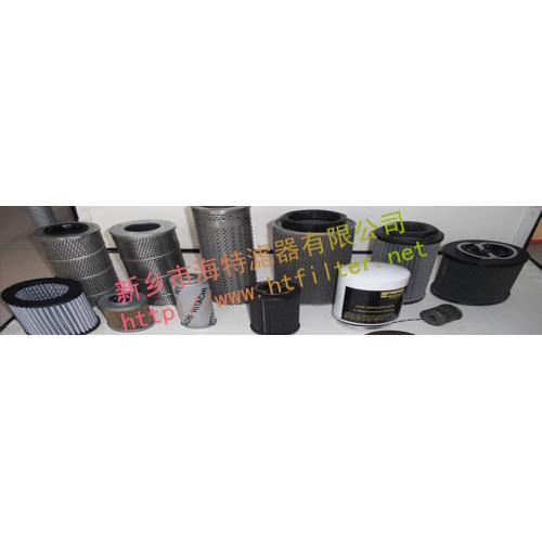 富卓液压油滤芯