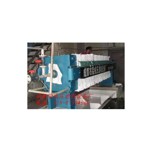 隔膜压滤机900系列