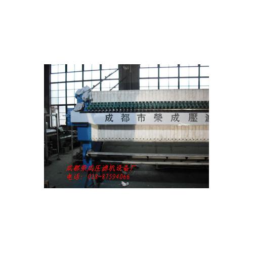 自动板框式压滤机1100系列