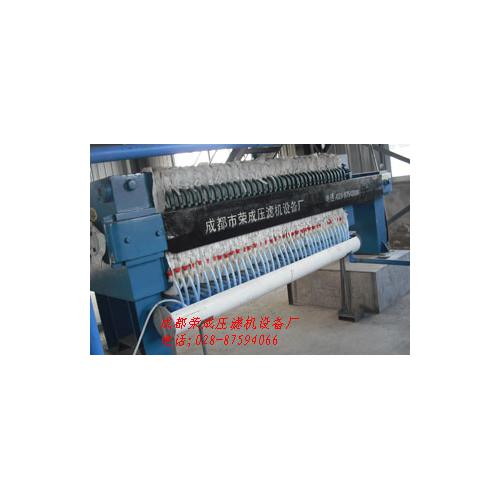 隔膜压滤机430系列