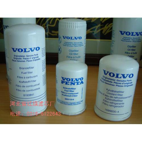 沃尔沃机油478736滤清器