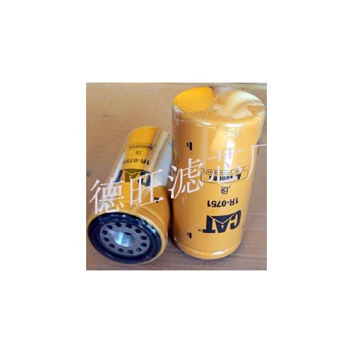 卡特挖掘机滤芯1R-0751