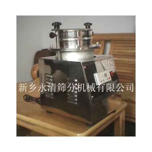 分析用试验筛