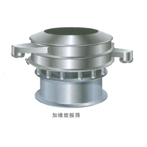 加缘振动筛