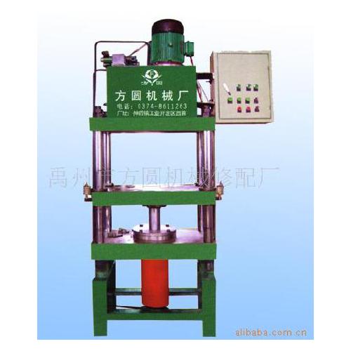 河南塑压成型机