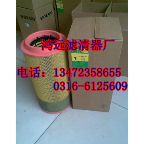 德国曼牌滤芯c261100